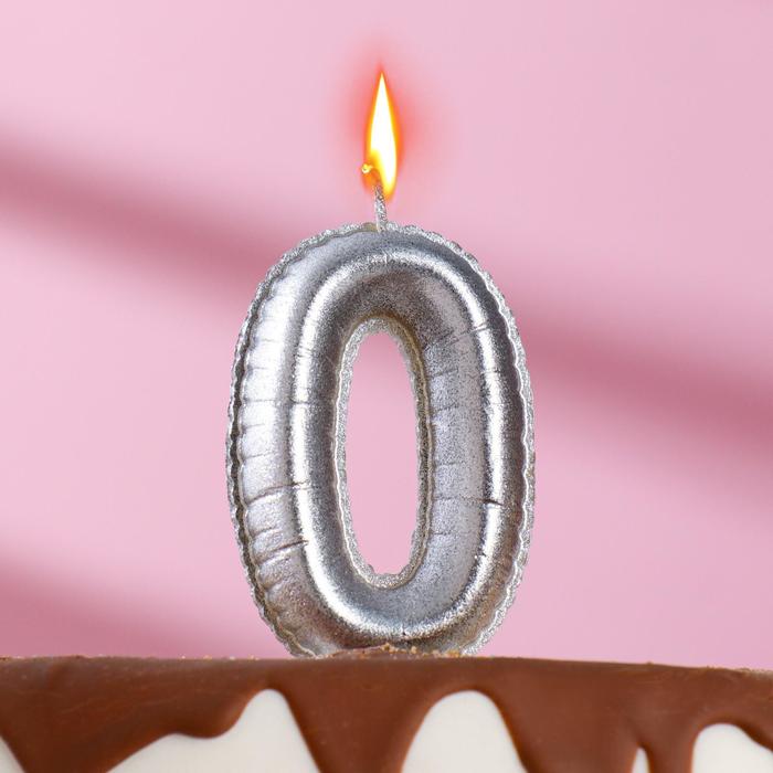 Свеча в торт Шары, цифра 0, серебро, 5,5 см свеча в торт шары цифра 0 серебро 5 5 см