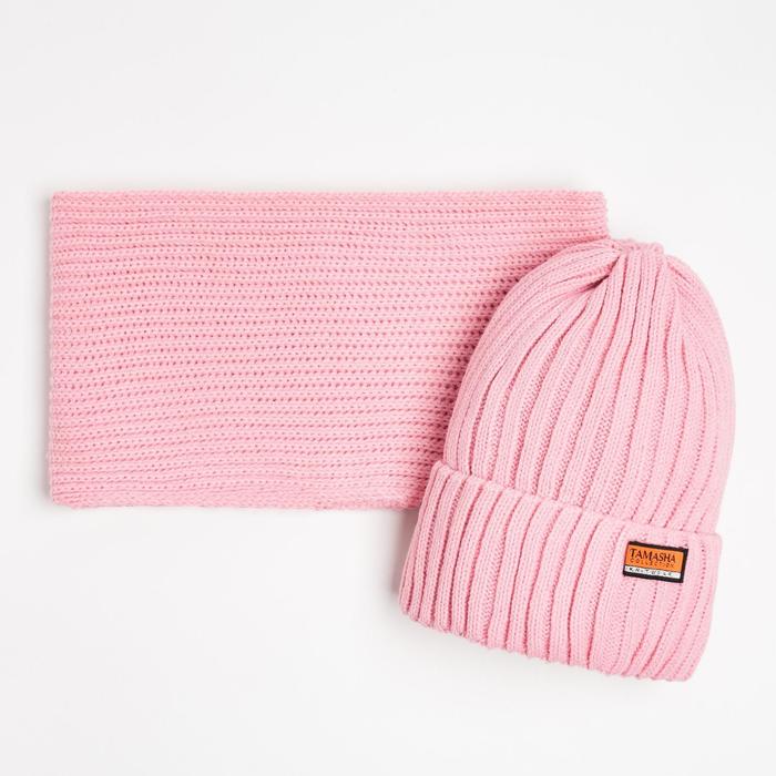 Комплект (шапка,снуд) для девочки, цвет розовый, размер 54-56