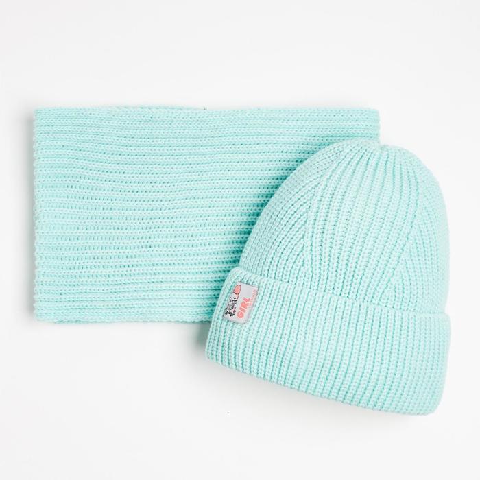 Комплект (шапка,снуд) для девочки, цвет мятный, размер 54-56