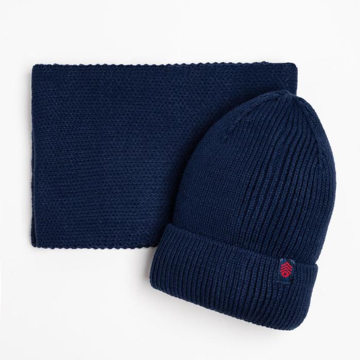 Комплект (шапка, снуд) для мальчика, цвет темно-синий, размер 52-54