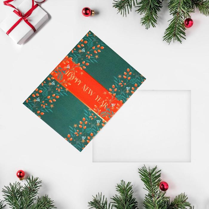 

Открытка - комплимент New year, 6 × 8 см