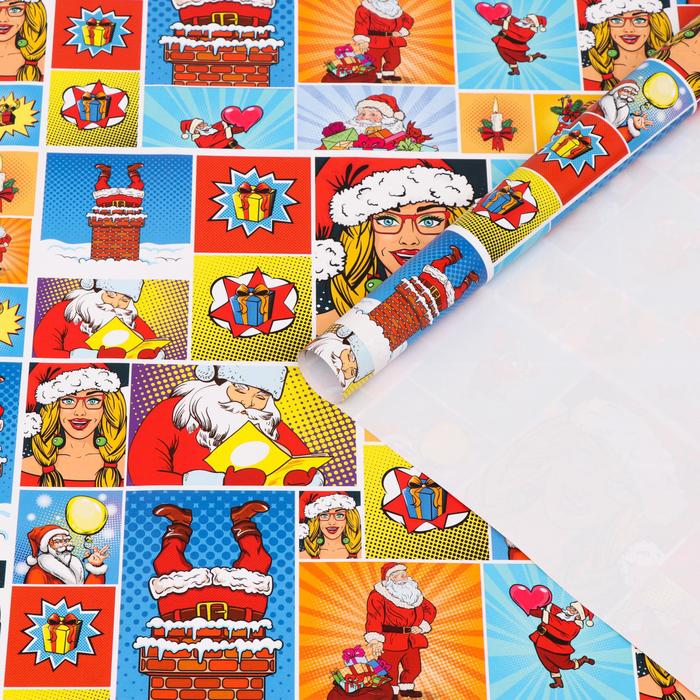 Бумага упаковочная глянцевая Pop-art новогодний сюрприз, 70 х 100 см