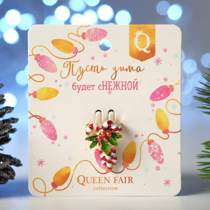 

Брошь новогодняя "Леденцы с веточкой", цветная в золоте