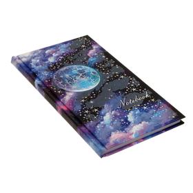

Записная книжка 110 x 206, 80 листов "Ночное небо", твёрдая обложка, матовая ламинация, выборочный лак, тиснение фольгой