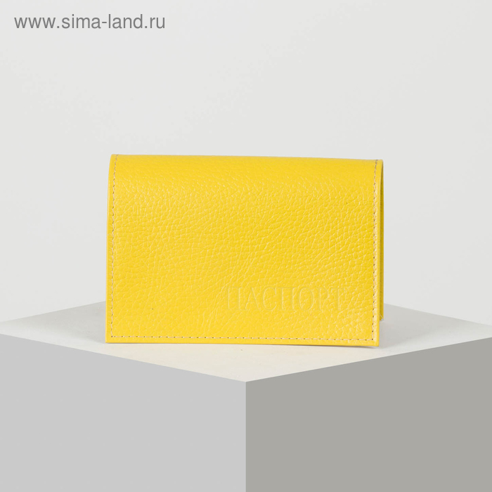 Обложка для паспорта флотер цвет жёлтый 154₽