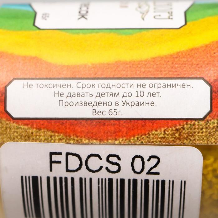 фото Декоративный песок "fabrika decoru" 40 мл, жёлтый