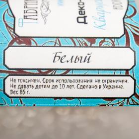 

Деко-топпинг кварцевый "Fabrika Decoru" 40 мл, белый