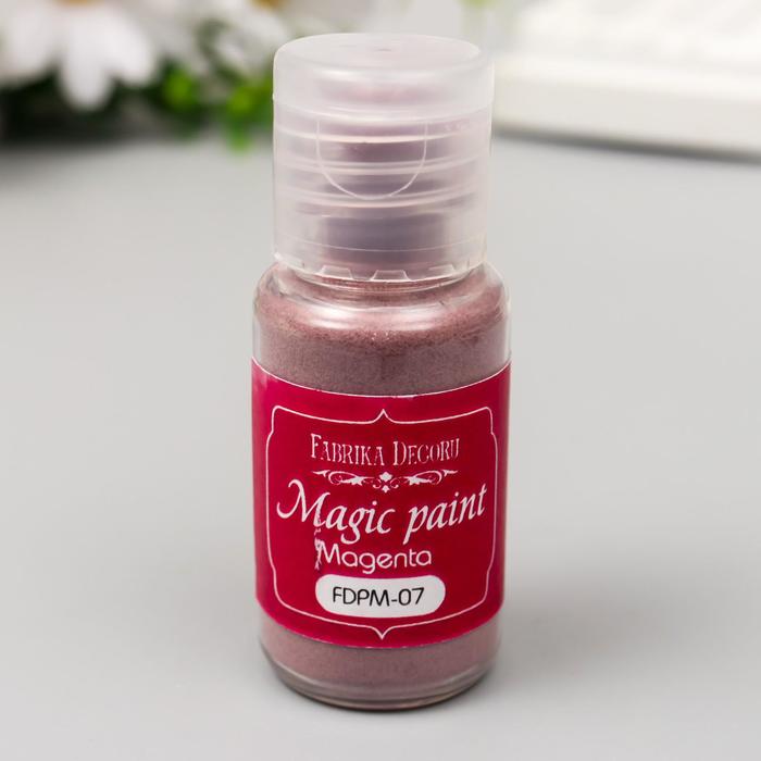 

Сухая краска "Magic paint" 15 мл, маджента