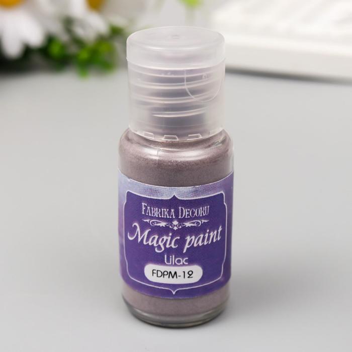 

Сухая краска "Magic paint" 15 мл, сиреневый