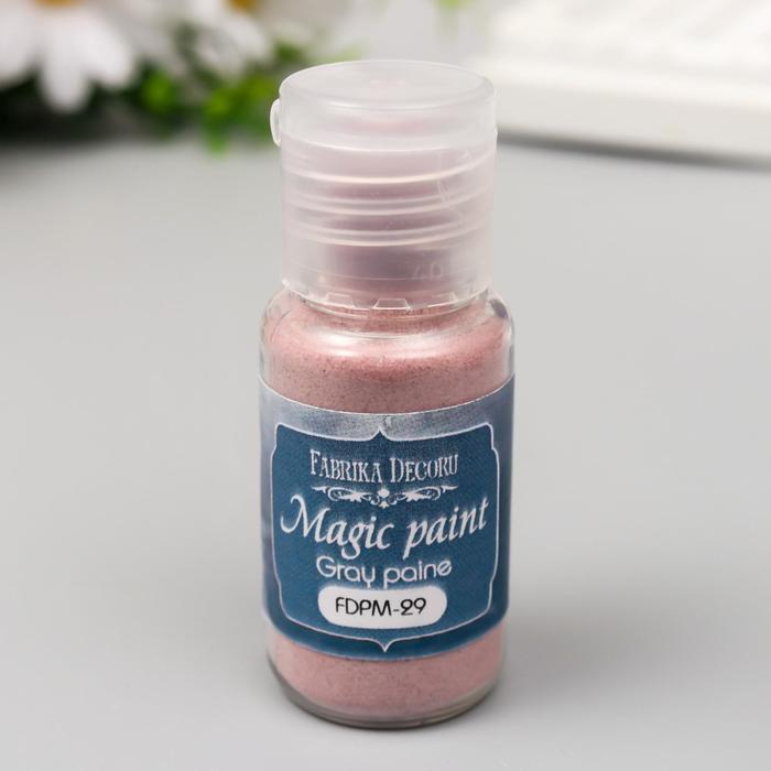 

Сухая краска "Magic paint" 15 мл, серая пейна