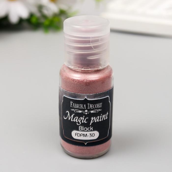 

Сухая краска "Magic paint" 15 мл, нейтральный черный