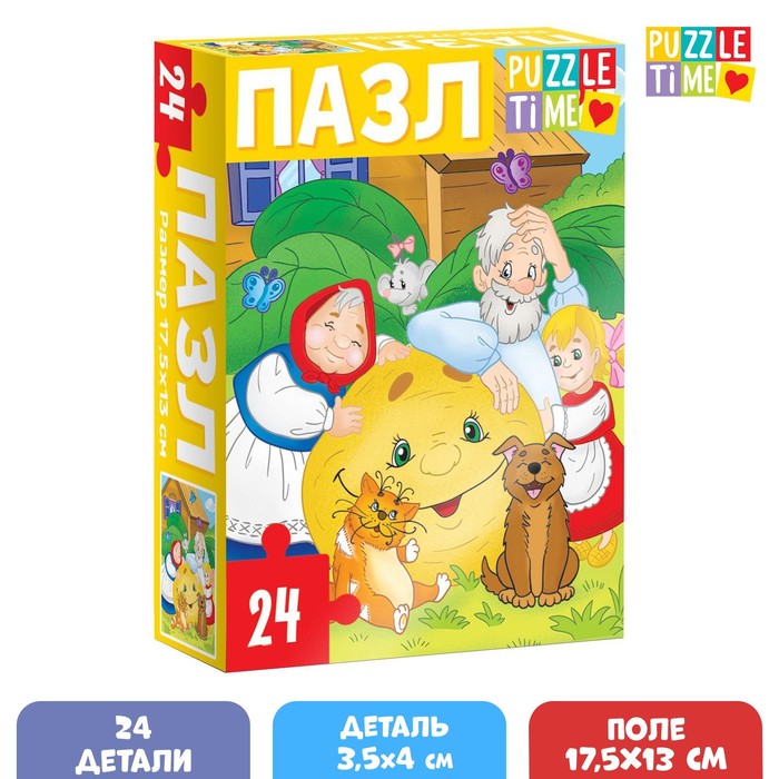 

Пазл «Сказки №3», 24 элемента