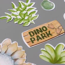 

Набор высечек "Dinosauria" 61 шт