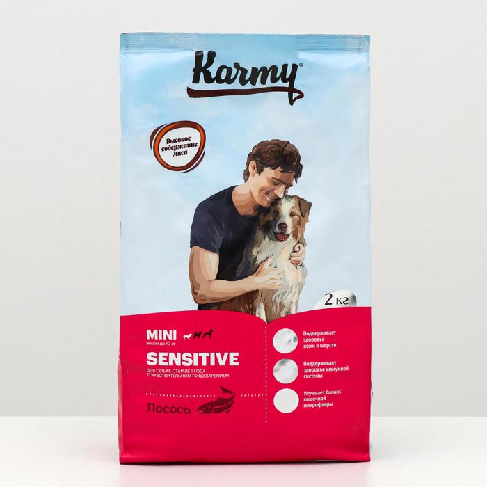 Сухой корм Karmy sensitive mini для собак мелких пород, лосось, 2 кг