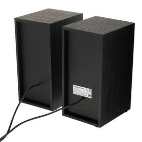 

УЦЕНКА Компьютерные колонки 2.0 Defender SPK 240, 2x3 Вт, USB, чёрные
