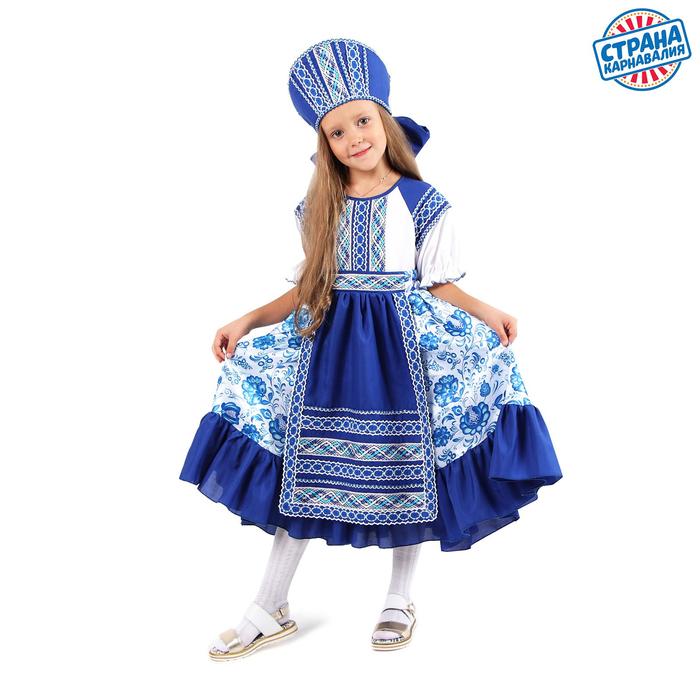 Карнавальный костюм «Кадриль синяя», платье, кокошник, р. 40, рост 152 см