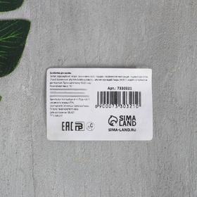 

Фигурная бомбочка «Граната» цитрус 100 гр