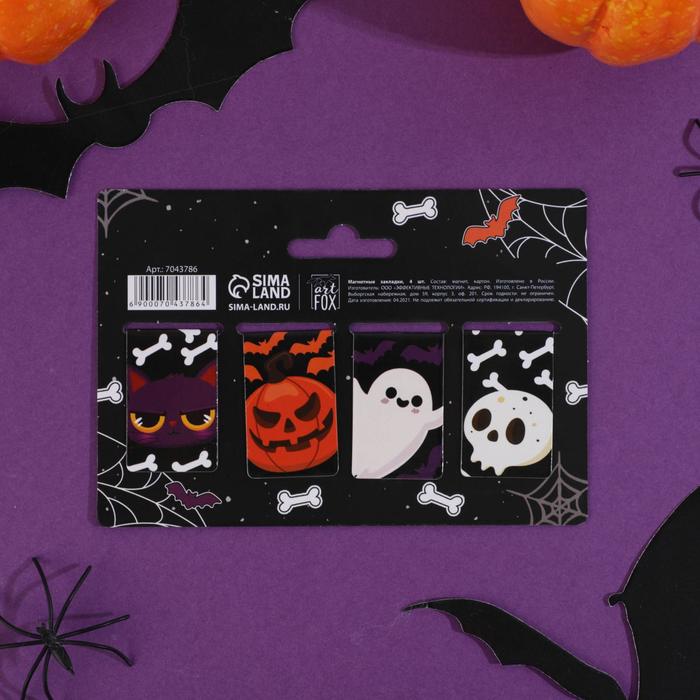 

Магнитные закладки Happy Halloween, на открытке, 4 шт