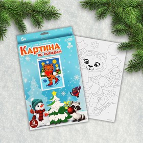 

Картина по номерам «Тигрёнок на коньках» 20х28.5 см