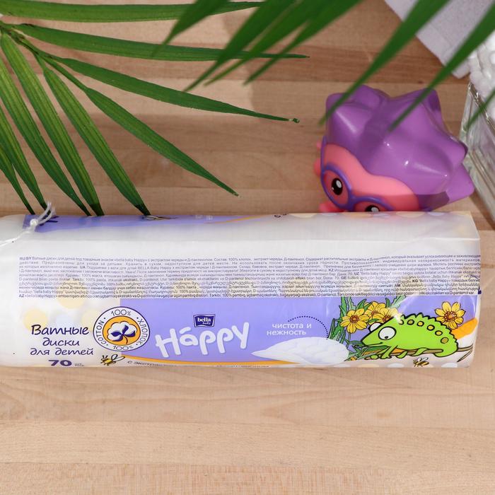 

Ватные диски bella baby Happy с экстрактом череды и Д-пантенолом по 70шт