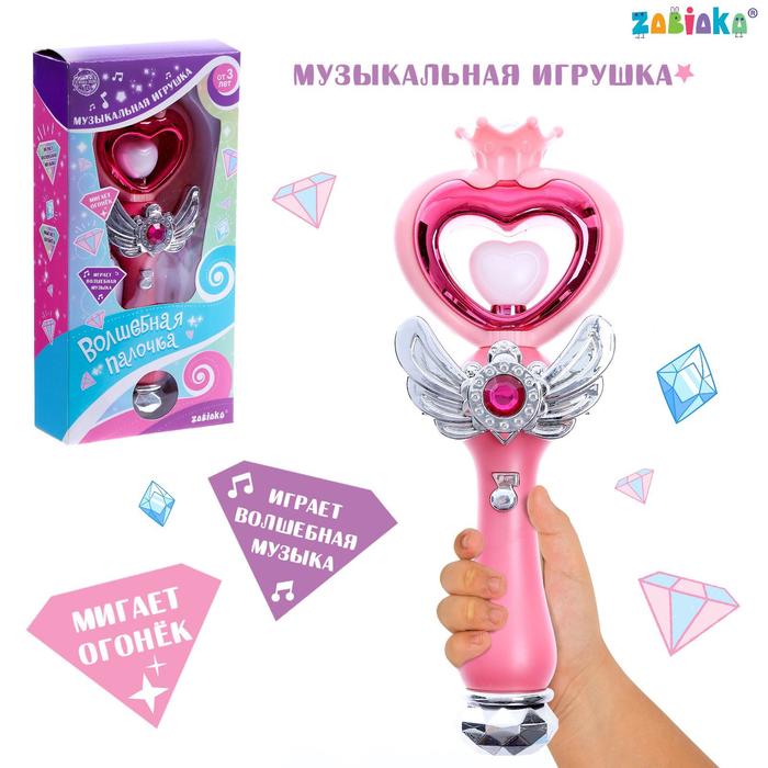 

Музыкальная игрушка «Волшебая палочка», звук, свет