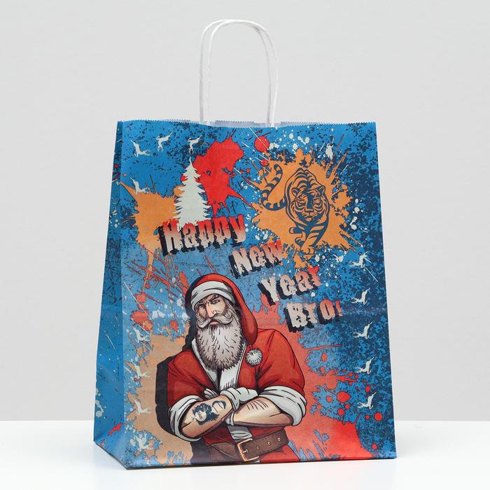 

Пакет крафт "Happy New Year Bro", 22 х 12 х 27 см