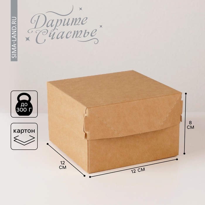 Коробка подарочная складная крафтовая, упаковка, 12 х 8 х 12 см фото