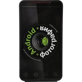 

Android-фотография. Практическое руководство. О'Делл Дж.