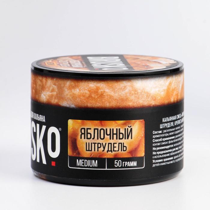 

Бестабачная смесь Brusko "Яблочный штрудель", 50 г, medium