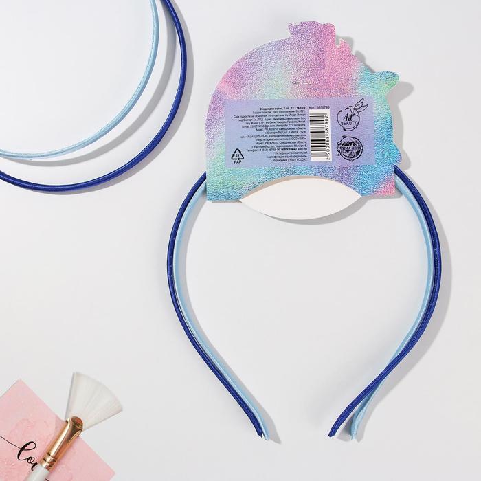 

Ободки для волос "Тропическое настроение", 2 шт