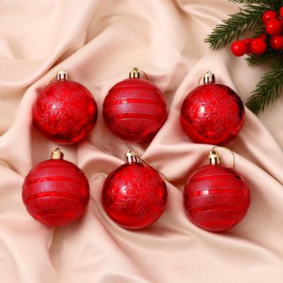 Набор шаров пластик d-6 см, 6 шт