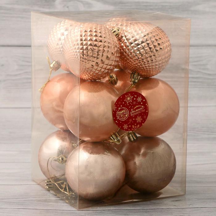 фото Набор шаров пластик d-7 см, 12 шт "тереса грани" зимнее волшебство