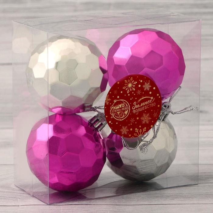 фото Набор шаров пластик d-6 см, 4 шт "диско соты" серебристо-сиреневый зимнее волшебство