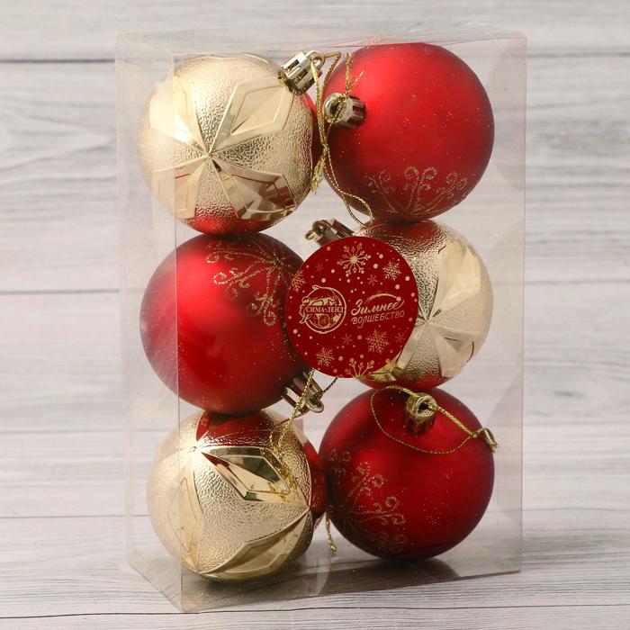 фото Набор шаров пластик d-6 см, 6 шт "беата узоры" золотисто-красный зимнее волшебство