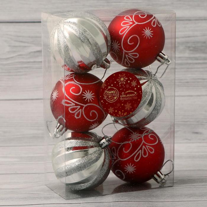 фото Набор шаров пластик d-6 см, 6 шт "беата узоры" серебристо-красный зимнее волшебство