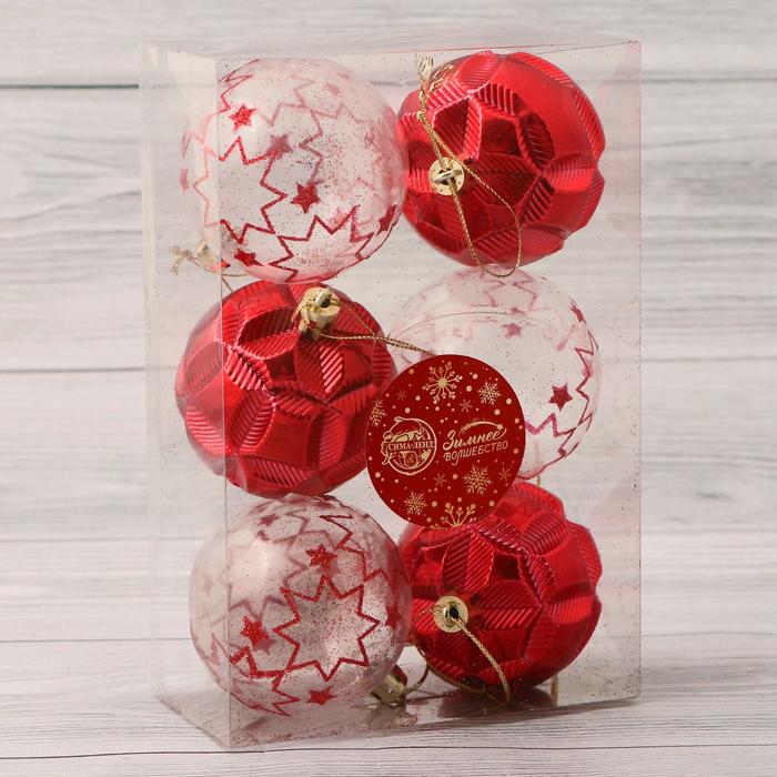 фото Набор шаров пластик d-6 см, 6 шт "беата звёзды" красный зимнее волшебство