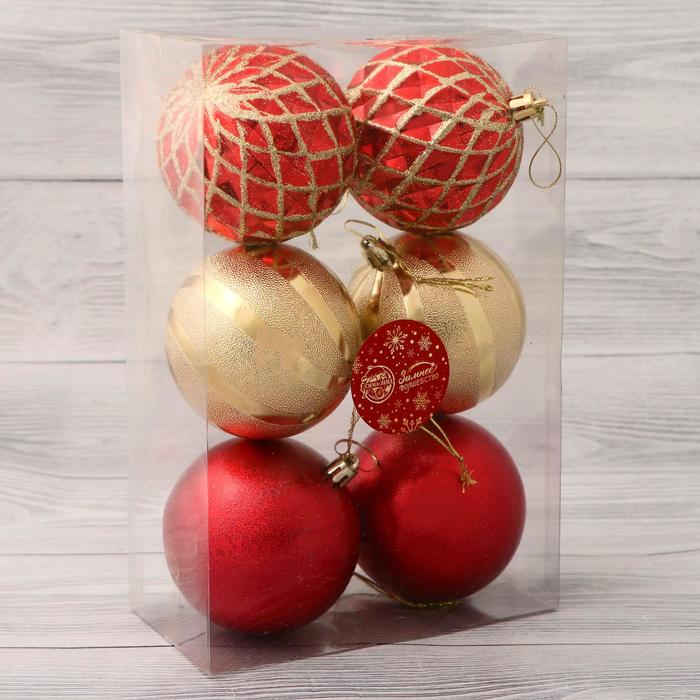 фото Набор шаров пластик d- 8 см, 6 шт "беата сеточка" золотисто-красный зимнее волшебство