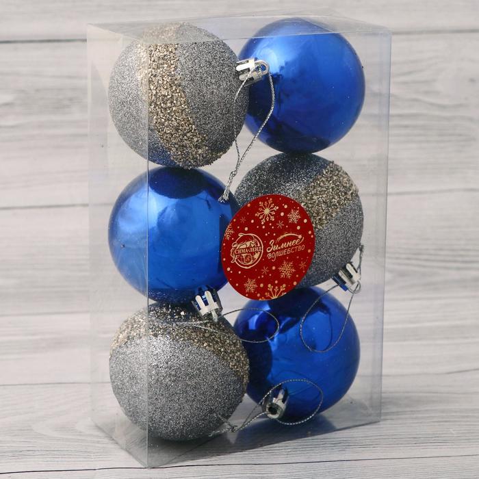 фото Набор шаров пластик d-6 см, 6 шт "дорофея полосы блеск" микс зимнее волшебство