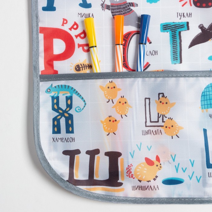 Набор детский для творчества Collorista "Веселый алфавит" фартук 49 х 39 см и нарукавники