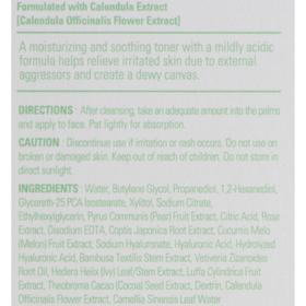 

Тонер с календулой MISSHA Su:Nhada Calendula pH Balancing Soothing Toner успокаивающий, 175 мл 73444