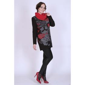 

Кардиган женский, размер 56