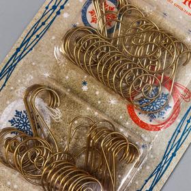 

Крючки из стальной проволоки с латунным покрытием набор 40 шт