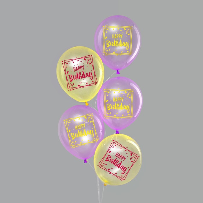 

Шар воздушный 12" Happy birthday, кристалл, 50 шт.