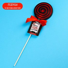 

Леденец XXL на палочке «Горячительного настроения»: со вкусом Амаретто, 100 г.