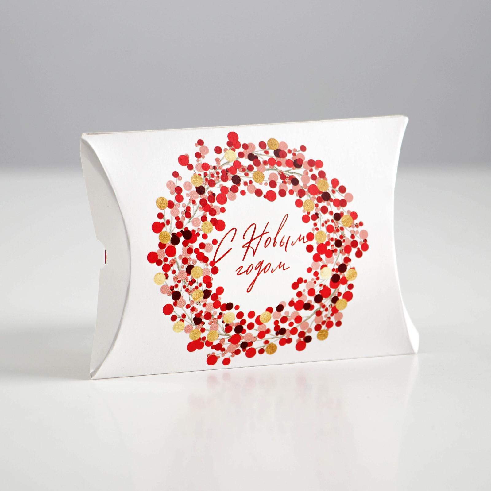 Коробка сборная фигурная «Венок», 11 × 8 × 2 см 7059948 Коробка сборная фигурная «Венок», 11 × 8 × 2 см 7059948