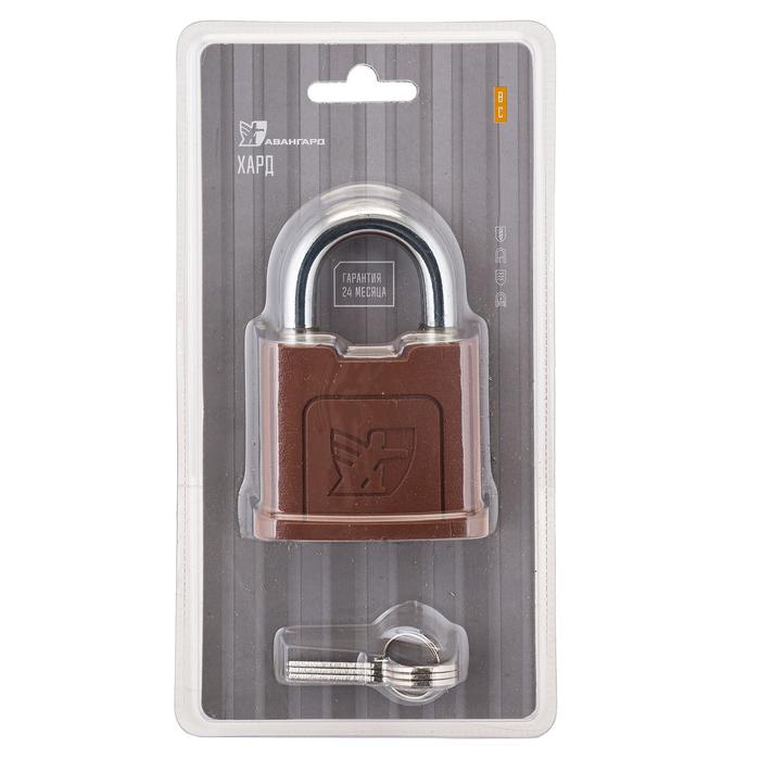 Замок навесной 