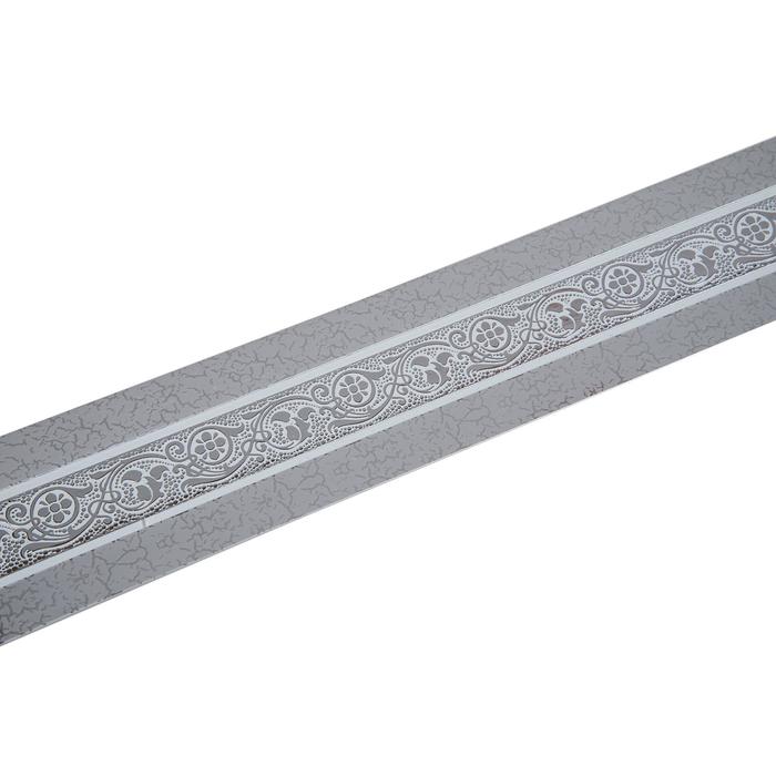 Декоративная планка «Грация», длина 300 см, ширина 7 см, цвет серебро/элегант