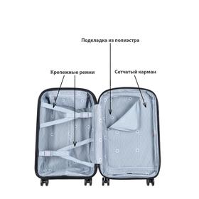 

Чемодан, 31 × 47 × 70,5 см, отдел на молнии, кодовый замок, 4 колеса, цвет красный