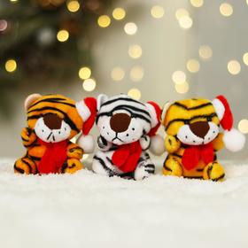 

Мягкая игрушка «Тигрёнок Сэм», МИКС, 8 см