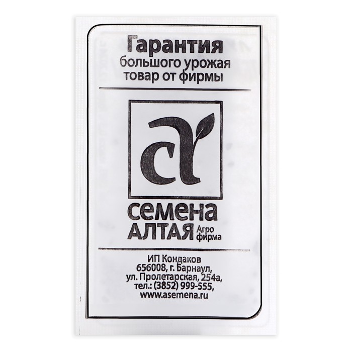 

Семена Лук На "Перо Жар-Птицы", Сем. Алт, б/п, 0,5 г